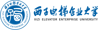 未來(lái)電梯行業(yè)的黃埔軍校